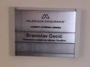 proizvodi-od-klirita-pk-obelezivaci-obelezivaci-za-kancelarije